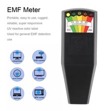 家用核辐射检测仪电磁防辐射电离放射性射线高频测试仪K2 EMF