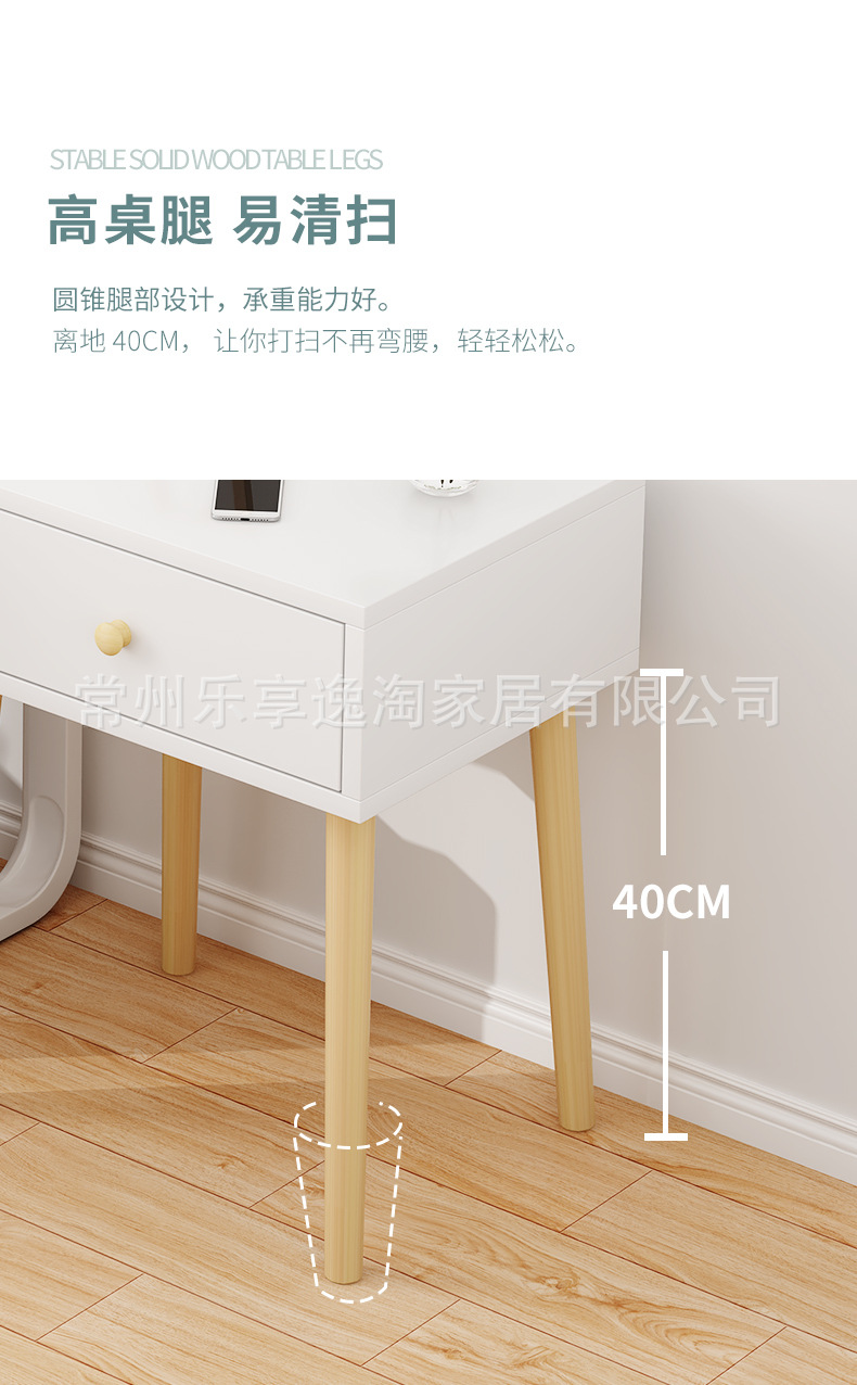 A1001床头柜详情_10.jpg