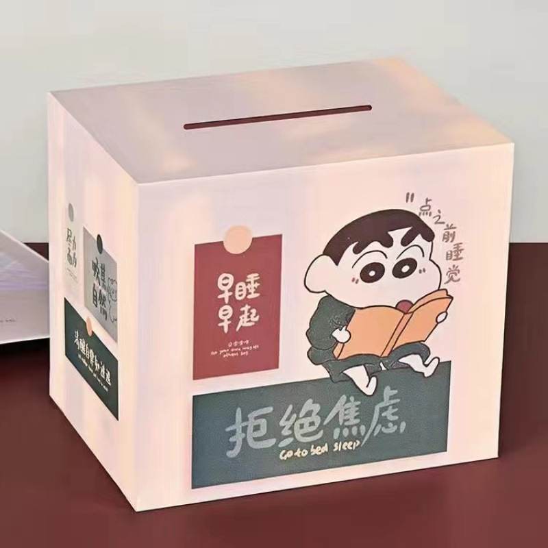年新款存钱罐只进不出成人用储蓄箱男孩女孩储钱不可取存钱罐|undefined