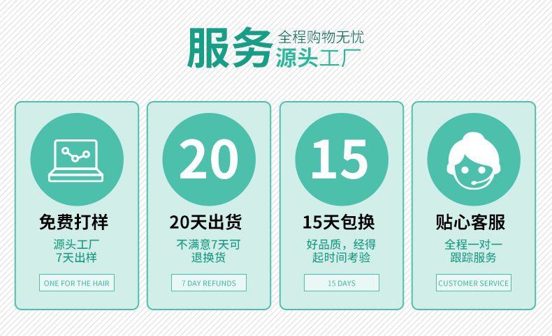 详情_16.jpg