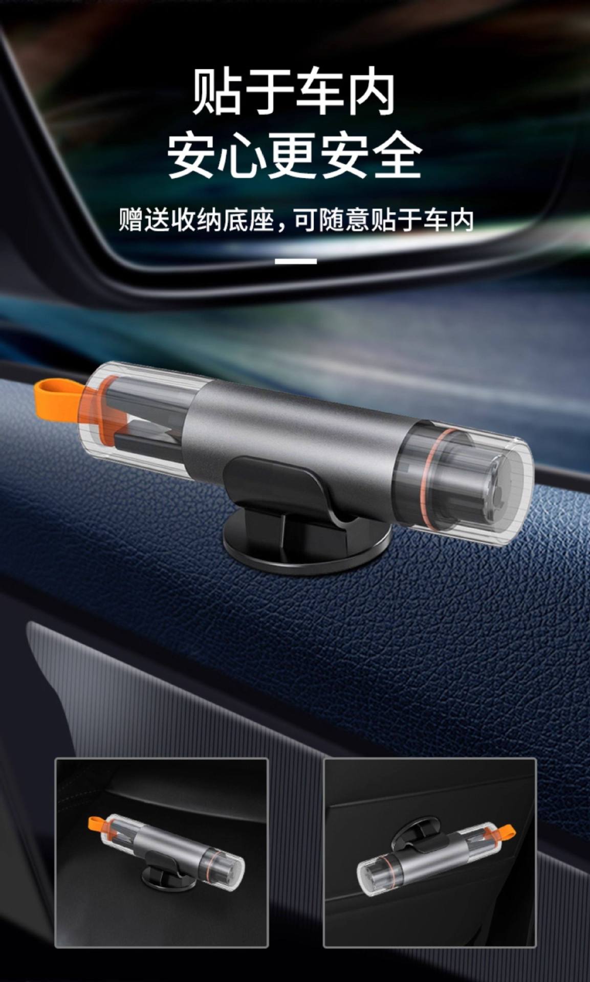 Car Window-Breaking Tool, Safety Hammer with Cutter, Escape Hammer, Multifunctional Vehicle Glass-Breaking Survival Hammer for Car Windows