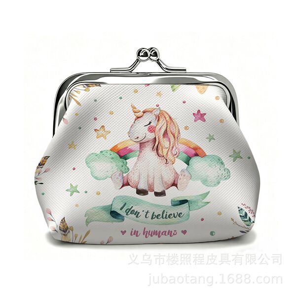 Cartoon cute small wallet