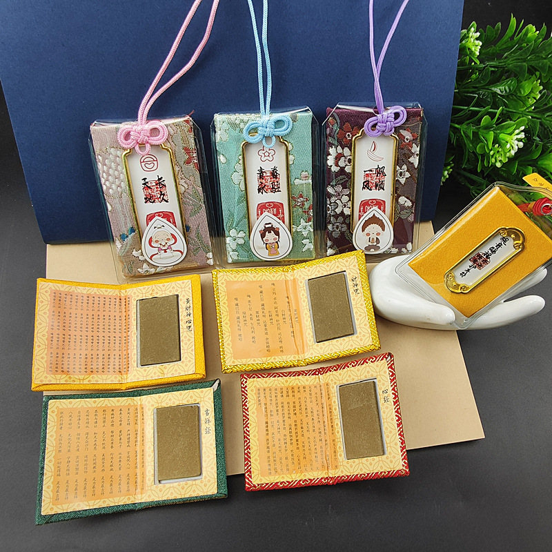 Embroidery Clifford originality Chinese style a buddism godness guanyin Bless Yu Shou Amulet Clifford Wishing Take it with you Pendant Lucky Lucky