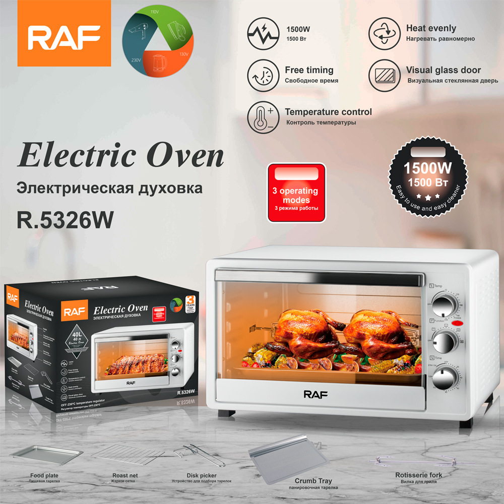Horno eléctrico RAF estándar europeo multifunción hogar de gran capacidad horno inteligente automático freidora horneado visual 40L
