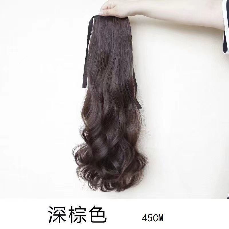 스트랩 "45cm" 어두운 다크 브라운