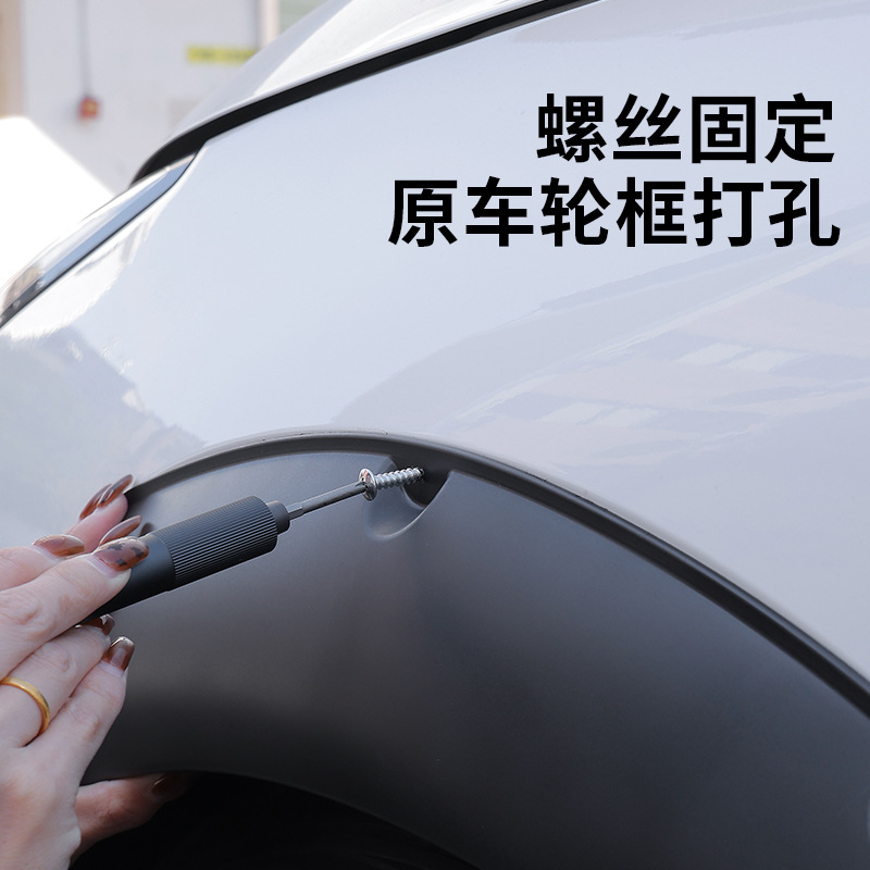 Universal Modified Wide-Body Wheel Arches for Cars, Suitable for Sedans, Suvs, and Off-Road Vehicles, Widened Decorative Wheel Arch Fenders