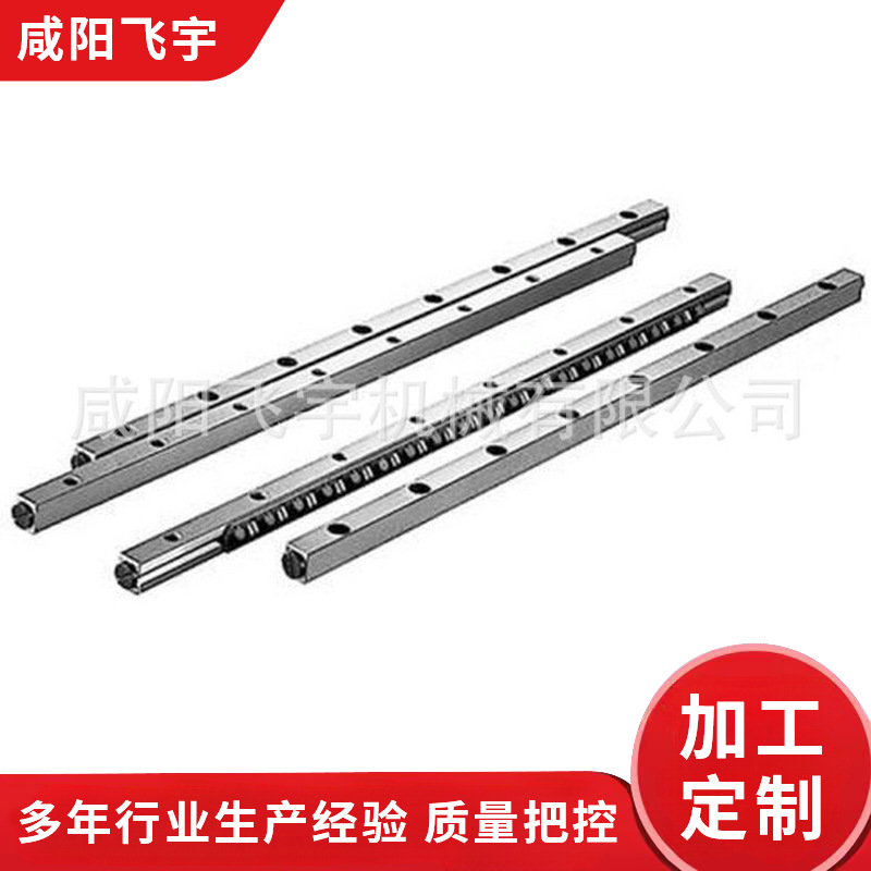 V型导轨上银轴铝线轨 V型1.5吋链条导轨 外置不锈钢轴铝直线导轨