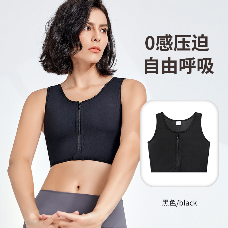 Les corsé ropa interior pecho grande de las mujeres adelgazamiento chaleco súper plano verano anti-flacidez más tamaño transpirable sin costuras a prueba de golpes deportes