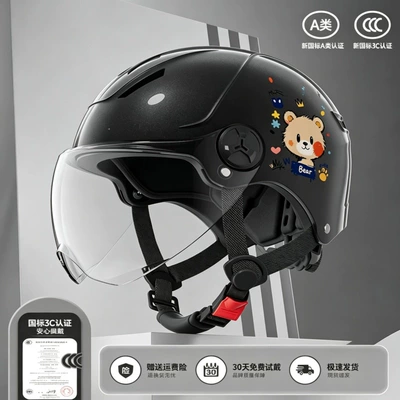 Motosiklet kaskı (dəbilqə), New national standard 3C certified - 376-little-bear-black-transparent-short-mirror