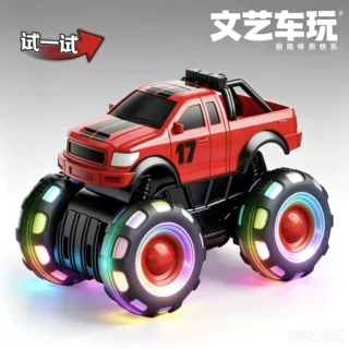 文艺车玩新款惯性炫彩灯光玩具车大脚儿童越野车模型玩具男孩礼物