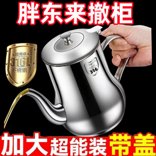 �N�����P��͉ؼ��ò����͎��^�V�W�͹���ƿ316ʳƷ���Ӻ��͹މ�