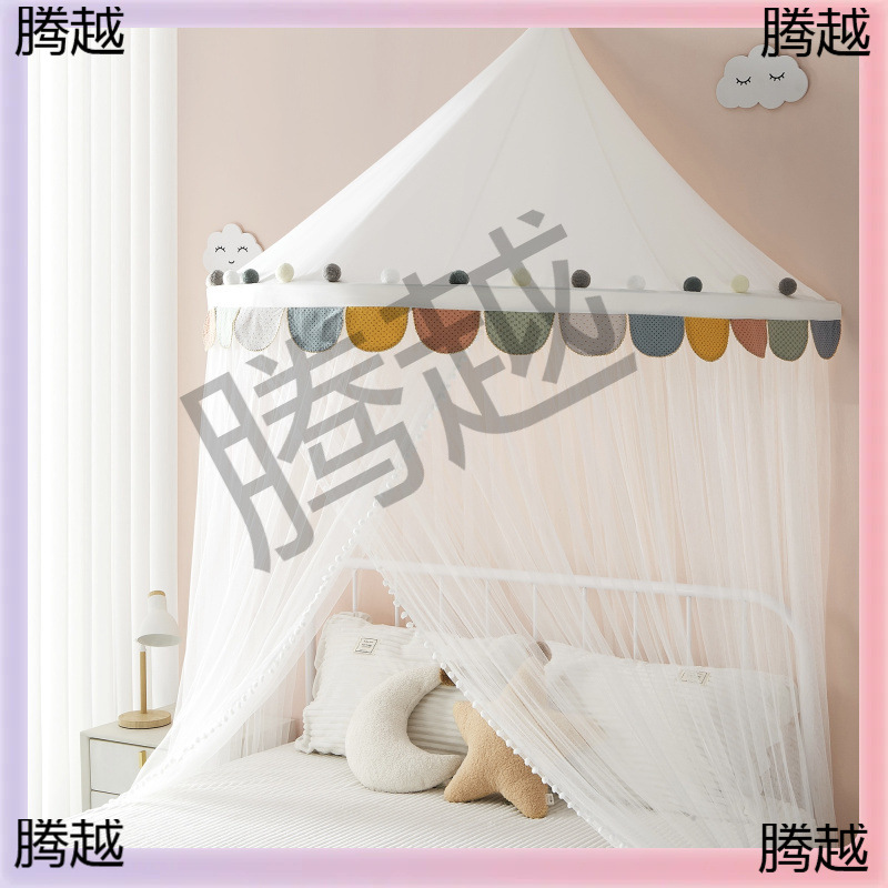 Children's Indoor Princess-Style Ceiling Dome Mosquito Net, No-Installation Bed Canopy 1.5/ 1.8m for Girls and Boys Home Use