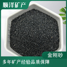 �S�ҹ�������ɰ��̼���� ��ĥ��ƺ�����ý���ɰ ���ؒ���ĥ�ϳ��P