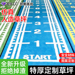 ���Ʋ�ƺ��̺����Gɫ���ϲ�䁉|�������������\�ӈ��˹��ٲ�Ƥ