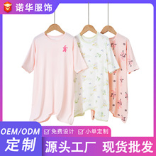 女童夏季薄款睡衣儿童a类抑菌优可丝连体护肚分腿抑菌宝宝睡袋
