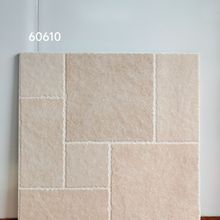 莱姆石庭院砖60×60美式法式室外砖小院花园砖包邮厂家工厂直销