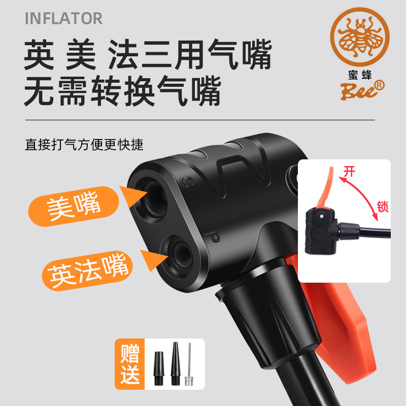 Inflatable electric air pump
