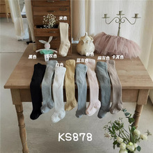 KS878�����¿ͯ�Bѝ�m���l������ɫ�����ѝ�ɐ۹����Lѝ��