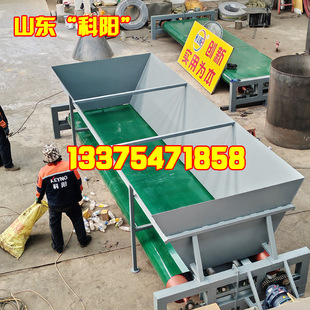 �ӌ�Ƥ��ݔ�͙C ����pvcƤ����ˮ��ݔ�͙C ���V�C���Ƥ��ݔ�͙C