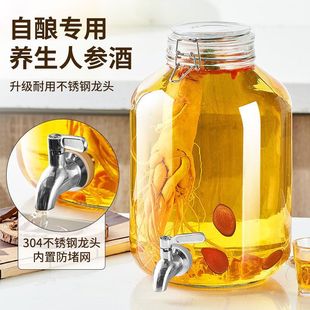 �ݾƲ���ƿ���þ�ƿʳƷ�������ܷ���ݲˉ�����˸��D�����ƿ��