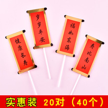 bƸ|۱ɽף۵۹ղ