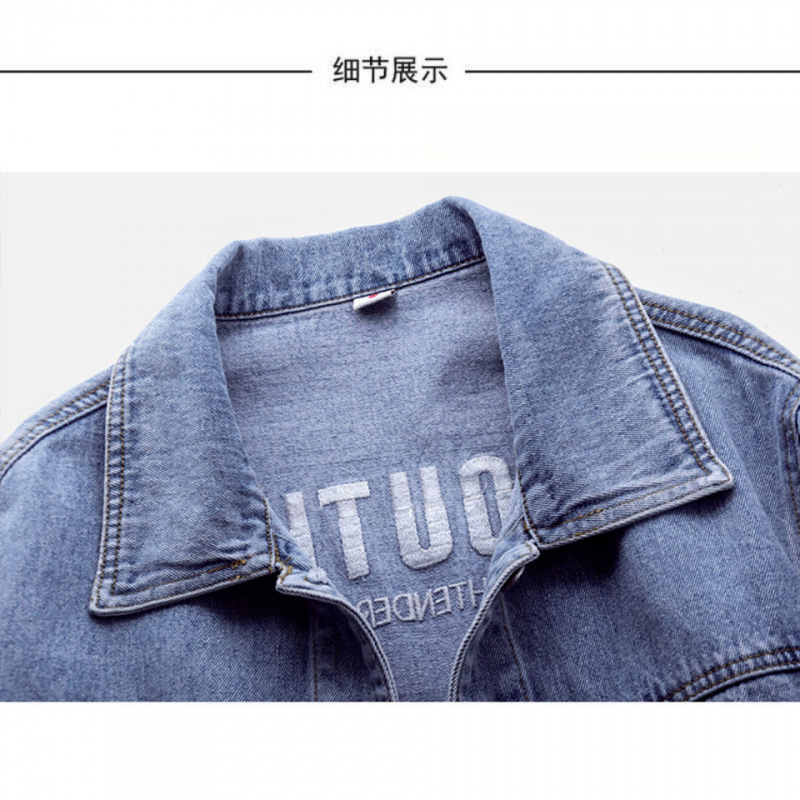 牛仔外套女春秋季洋气外穿新款潮百搭显瘦韩版短款夹克刺绣上衣女|undefined