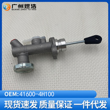 41600-4H100�������ִ�H-10 ����������ܱ�416004H100