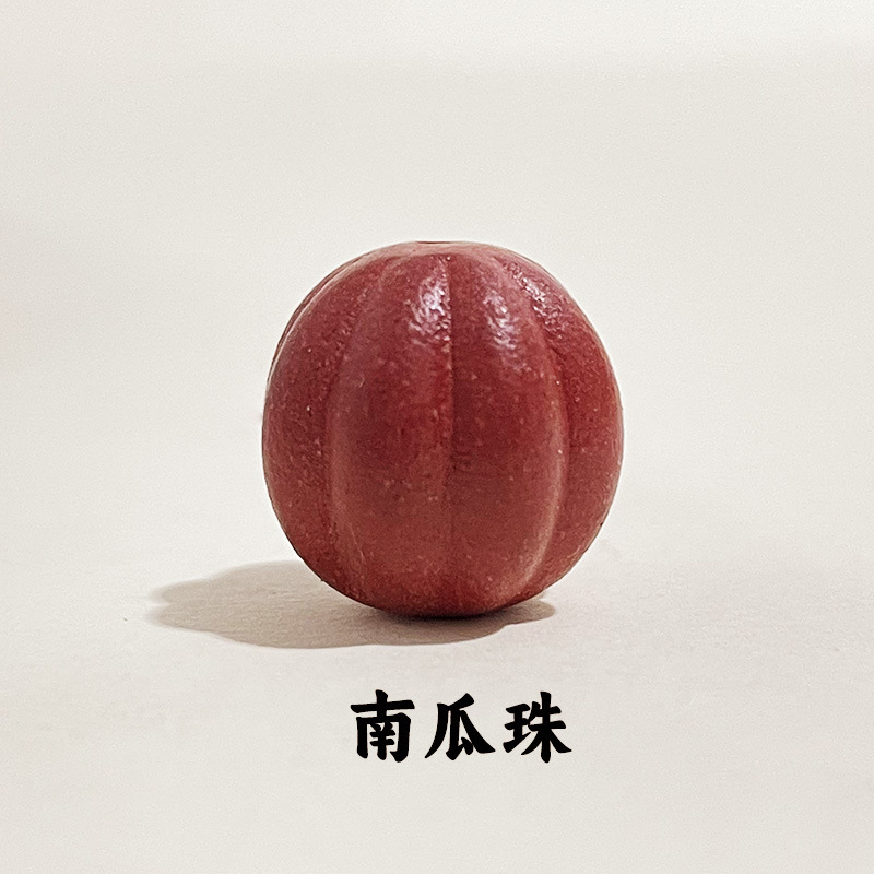 수술 호박 구슬