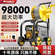 BOODAIN߉ϴ܇C220VϴCϴعIBֳϴ~