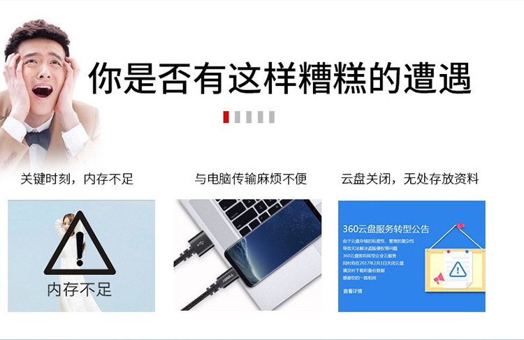 OTG Adapter Image 3