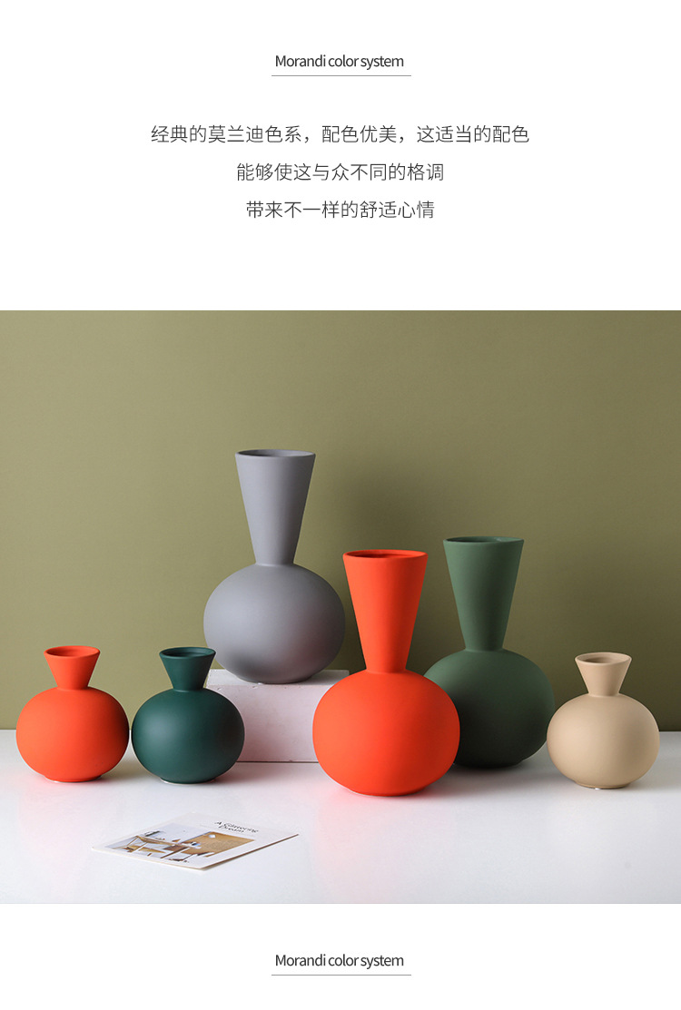 花瓶_12.jpg