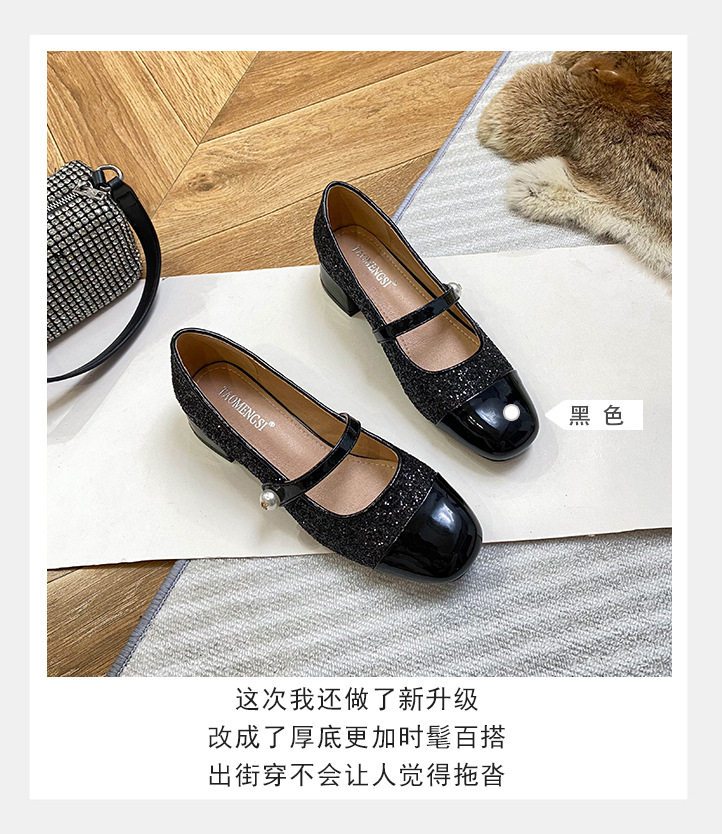 Giày Mary Jane nữ mũi vuông quai ngang gót thô 3-5 cm — Màu mơ, Màu đen chi tiết 8