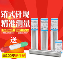 �Ҏ�Nʽ��Ҏ�y��Ҏ0.1-20 0.001ֹͨҎ��Ҏ�߾�������