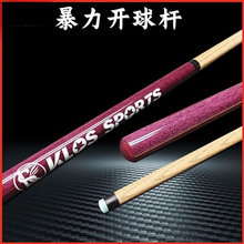 ̨��_�U�����_��Uը�U��ʽ�ڰ˾����_��UС��ڛ_��һ�w�U�S��