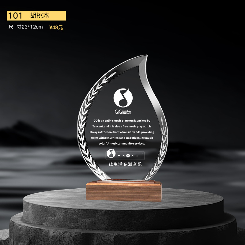 Nuevo trofeo de cristal Medalla de impresión en color de resina Reunión anual Premios de empleados destacados Competencia de baile deportivo Trofeo de metal