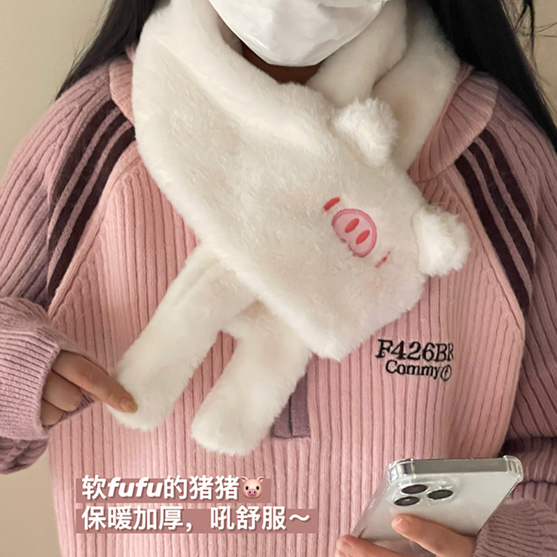 Diseño original lindo suave lindo cerdo volador invierno bufanda de felpa Mujer estudiante a prueba de frío imitación de piel de conejo cálido todo fósforo