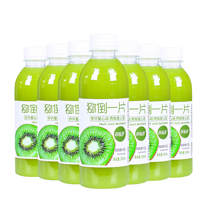 Pour a piece of rhesus-kiwi taste