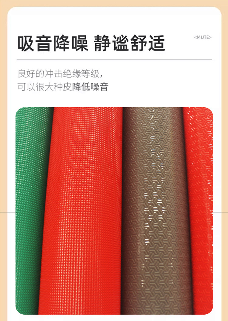 Straight Striped Injection-Molded Non-Slip Mat, Thickened Pvc Pressed Mat, Cross-Border Hot-Selling Entryway Doormat, Commercial Carpet
