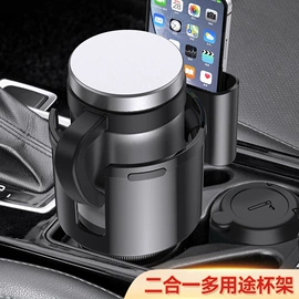 其他汽车内饰;车用吸尘器;车载充气泵