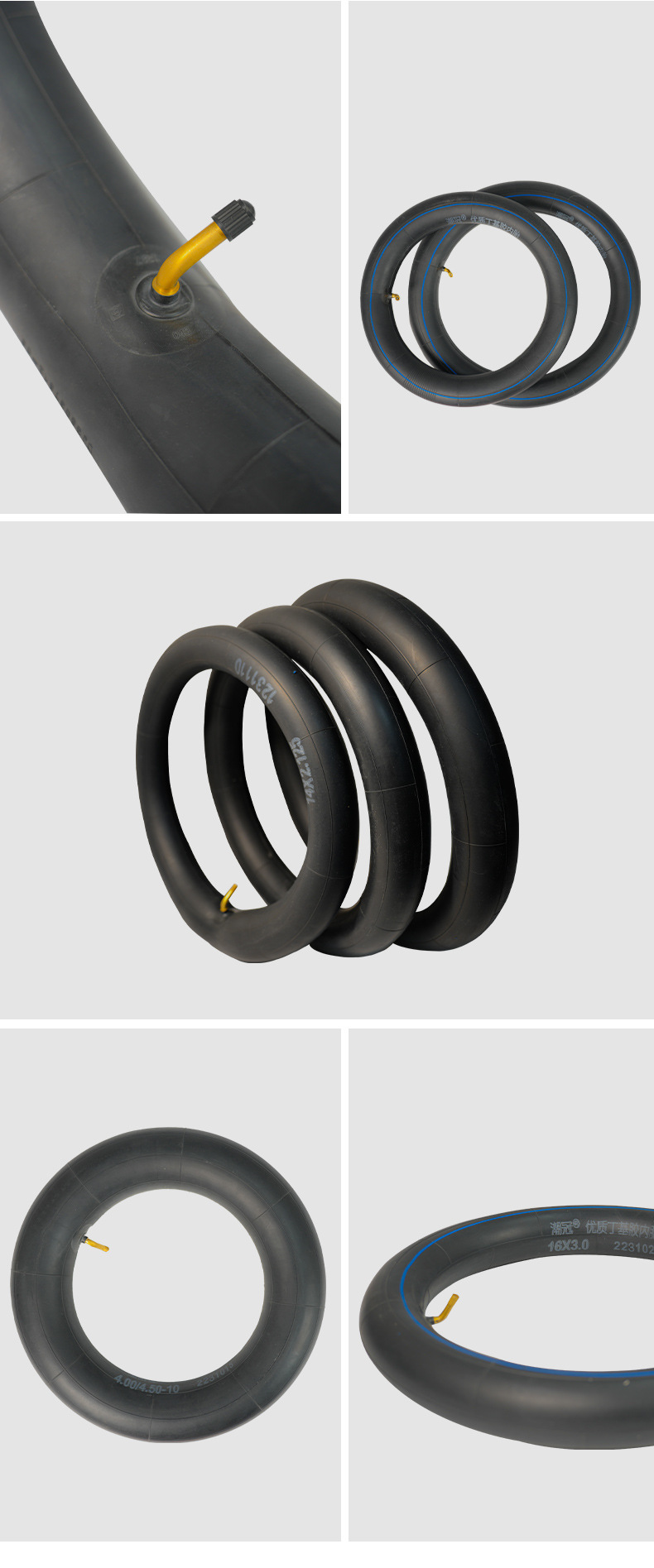 14X2.125 Bent Valve Electric Vehicle Butyl Rubber Inner Tube Explosion-Proof Thickened Bicycle Inner Tube