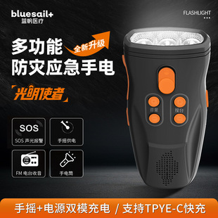 �֓u�԰l����Ͳ����󷺹����������⑪����yҰ�I̽�՟�S��