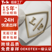 ���Ƶ��ܘ�ܛ�z���������z�Dӡ���Dӡ���z�����Q���Dӡlogo�̘�