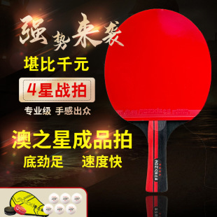 ƹ�����Ʒ��DIY�װ���W�߃�ͯС�W���M��ֱ��ƹ���L���̱��\��