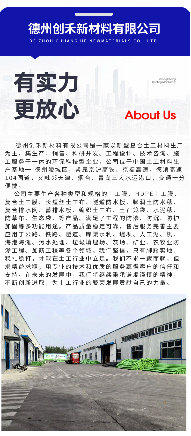 776f8c69251151ef636541e86a0fed