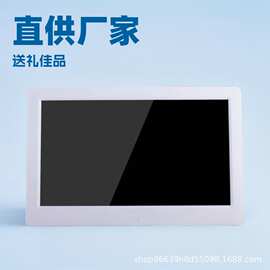 10.1寸数码相框 高清播放视频图片 厂家直销7寸—32寸电子相册
