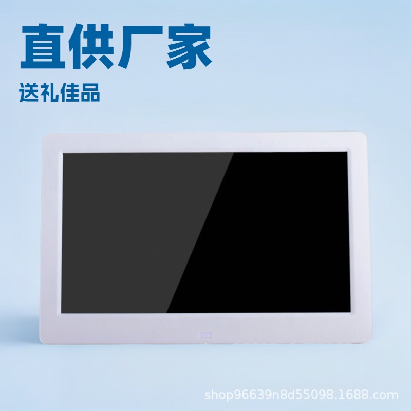 10.1inch Digital Photo Frame Hd Play Video Pictures Factory Direct 7inch - 32inch Digital Photo Album