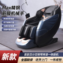 �羳��Ħ��Ӣ�ĬF؛���l��������������̫��œ�๦��늄�ɳ�l