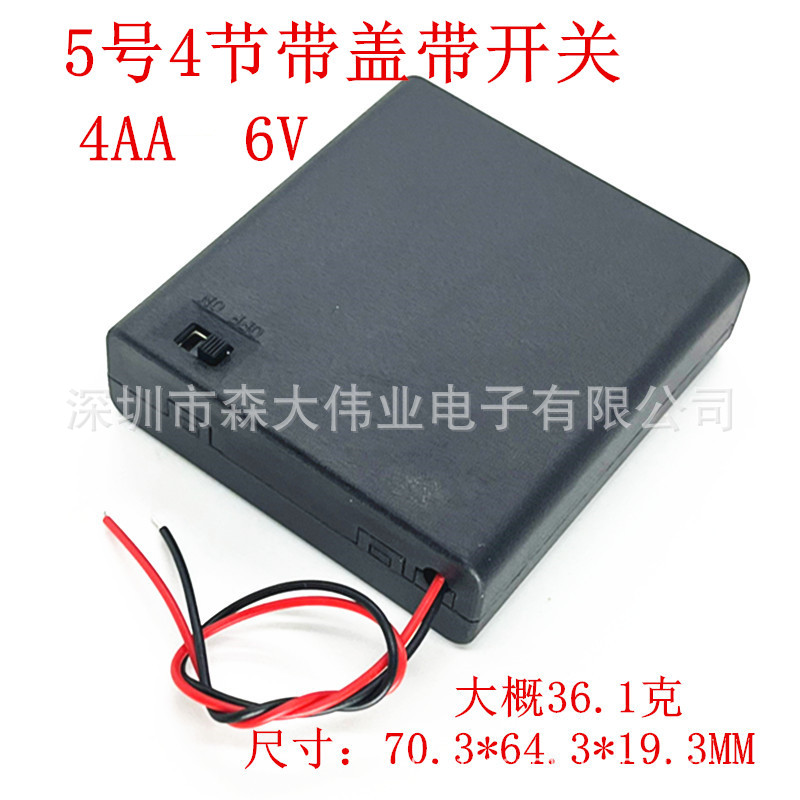 d676e519d8e3c58dc528f347W0f575