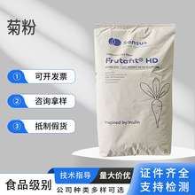 շʳƷζȡ|ԭˮʳwSF؛]շ