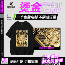 �C��C�y�C������ �ߏ����Dӡ��ʽ���ñӡ����ˮϴ���ѠC�Dӡ��